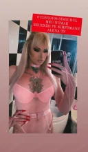 BUHUSI Trans Alena siliconata te aștept sa ne jucam - imagine 5