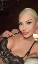 Masaj erotic pasional (Nuru) - imagine 5