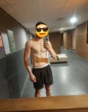 Heterosexual singur 29 de ani scrie mi - imagine 1