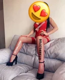 New girl reala party - imagine 2