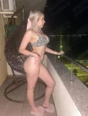 Noua in oras - imagine 1