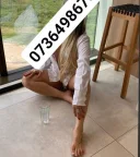 Noua in oras blonda 32 - imagine 1