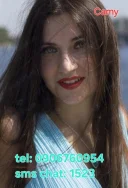 Hai sa ne cunoastem - imagine 1