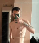 Placeri interzise - imagine 1