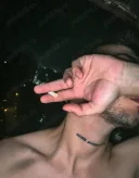 Placeri interzise - imagine 3