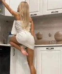 Buna su mari te astept in privat - imagine 1