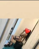 La tine sau la mine - imagine 3