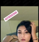 Buna sunt ana - imagine 3