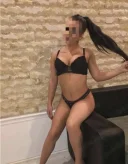 Ema noua in oras - imagine 2