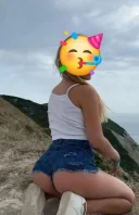 Buna doar deplasari - imagine 1