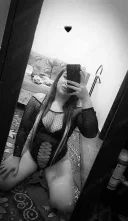 Buna sunt pentru cateva zile la tine in oras ioana - imagine 1