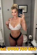 Ma vrei partenera intima - imagine 4