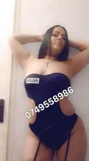 Fara graba fara fite te astept - imagine 4