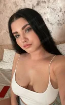 Buna ma numesc delia doar pentru o zi in orasul tau - imagine 1