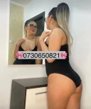 Amalia acum in oras - imagine 1