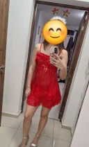 Te astept total - imagine 1