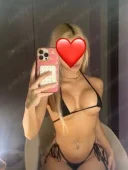 Buna bella - imagine 4