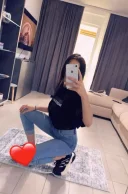 Buna va astept - imagine 2