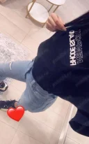 Buna va astept - imagine 3