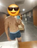 Anunt pentru doamne discretie 100 - imagine 1