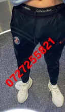 Nou la tine in oras gay initiez incepatori - imagine 1