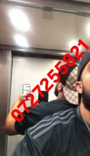 Nou la tine in oras gay initiez incepatori - imagine 2