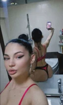 Te astept la mine bistrita subcetate - imagine 1