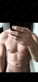 Amantul tau - imagine 1