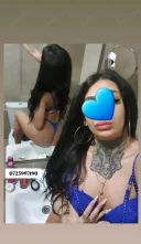 La mine sau la tine - imagine 1