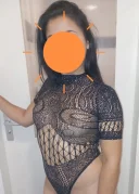 Myruna noua in orasul tau - imagine 1