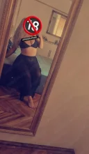 Noua in orasul tau rin - imagine 2