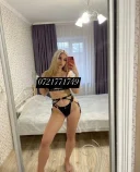 Atentie fantezia ta este placerea mea fara graba clipe de neuitat - imagine 1