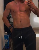 Domn tanar dotat ofer placere - imagine 1