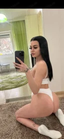 Noua in oras - imagine 1