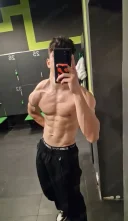 Tanar atletic - imagine 1