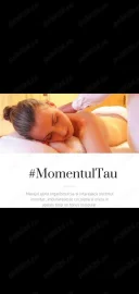 Masaj de relaxare profesional - imagine 2