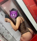 Noua in orasul tau la hotel sau la tine - imagine 2