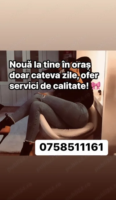 Melissa noua te astept