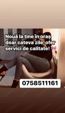 Melissa noua te astept - imagine 4