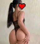 Noua in oras - imagine 1