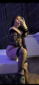 Noua in oras rin - imagine 1