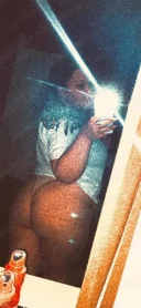 Noua in oras rin - imagine 4