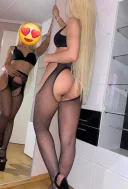 Noua in oras vino sa ne cunoastem - imagine 1