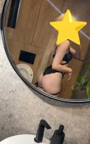 Noua in oras locatie - imagine 1