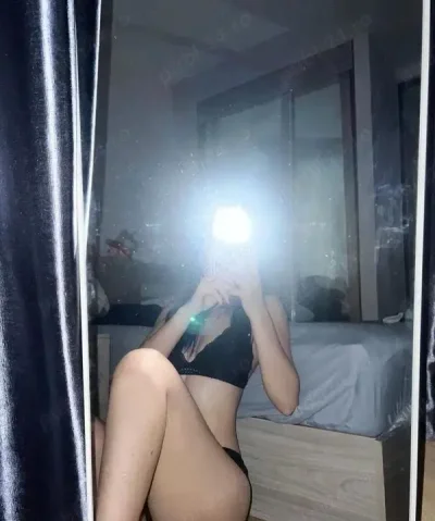 Noua la tine in oras