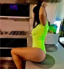 Nouo la tine - imagine 1