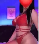 Buna sunt ana - imagine 1