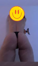 Noua in orasul tau - imagine 1