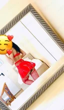 Te astept cu drag - imagine 1