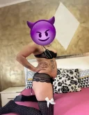 Buna sunt bea noua in orasul tau - imagine 1